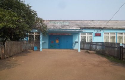 Сергей Брилка: выделены средства на строительство новой школы в поселке Покосное Братского района  