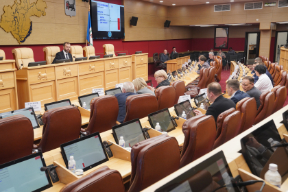 Очередная 61-ая сессии Законодательного Собрания назначена на 28 ноября