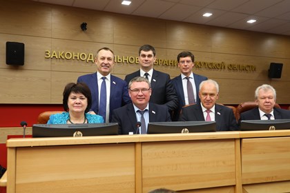 Ольга Носенко рассказала о важнейших законах второго созыва в сфере управления собственностью и экономического развития