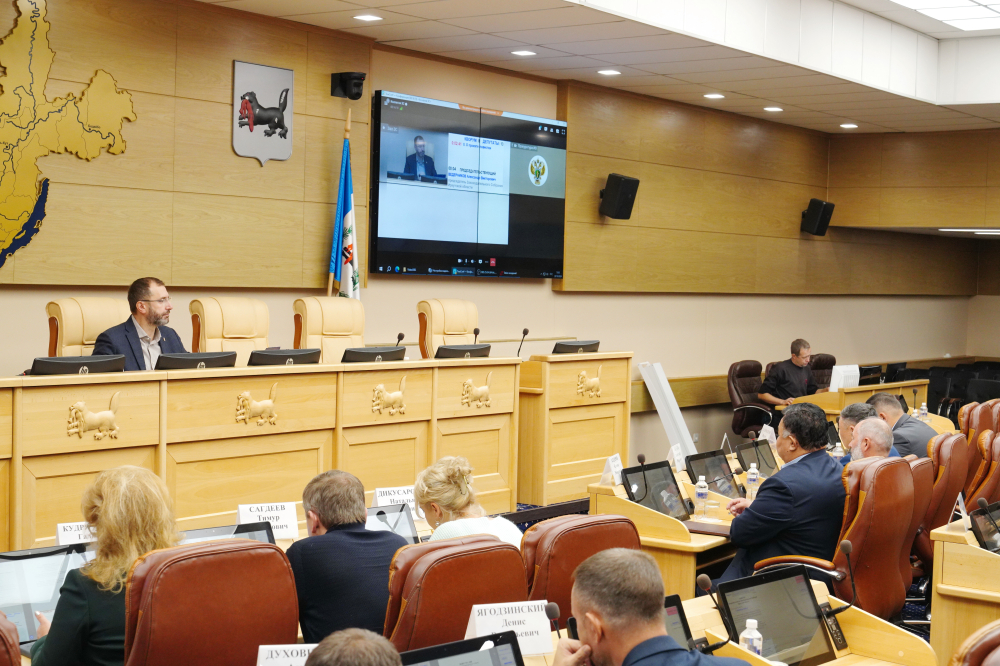 Публичные слушания по проекту бюджета на ближайшую трехлетку пройдут в Законодательном Собрании