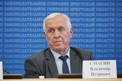 День рождения депутата Владимира Смагина