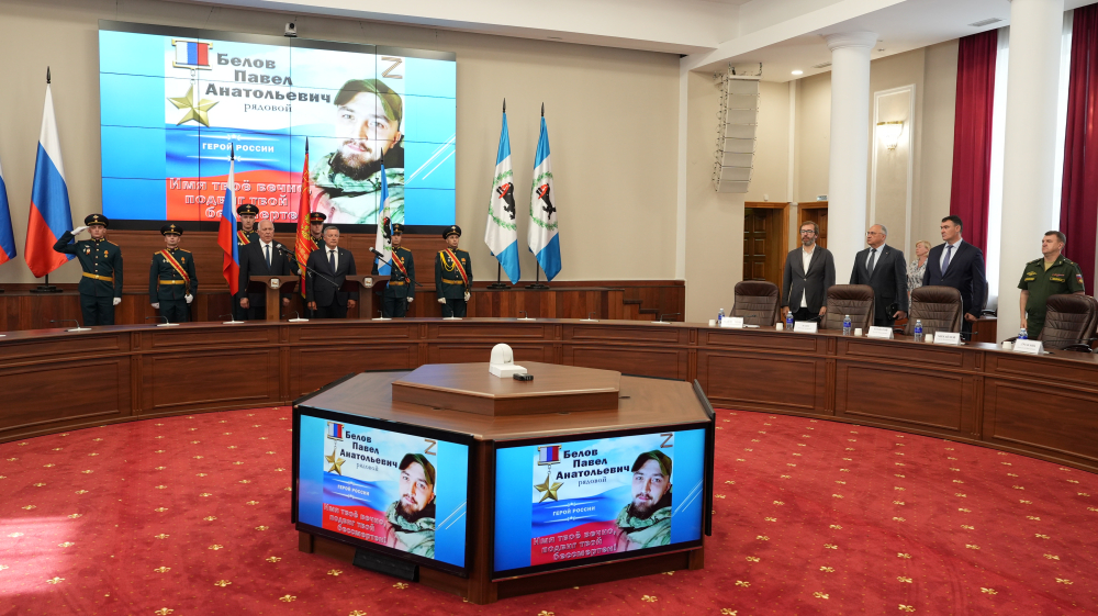 Звание Героя России, посмертно, присвоили бойцу из Иркутской области 