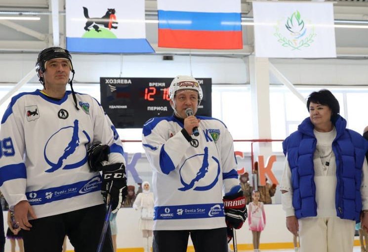 Ольга Носенко поздравила иркутян с открытием нового крытого катка в микрорайоне Университетский   