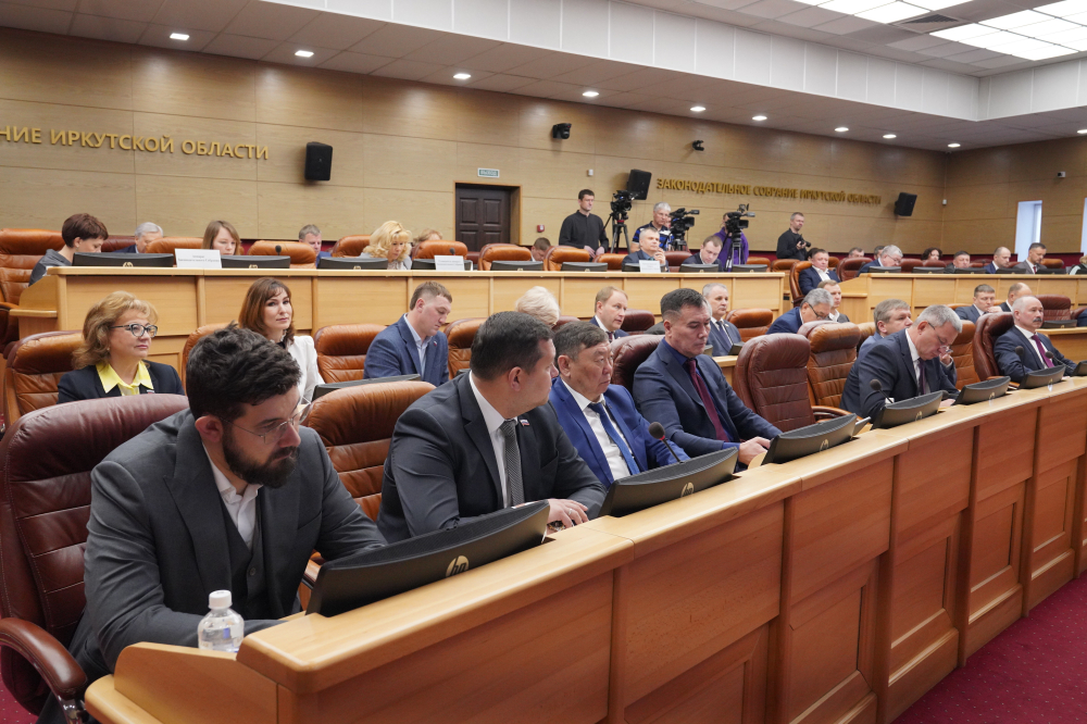 Проект закона о поправках в стратегию развития Приангарья принят на сессии в первом чтении