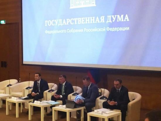 Ольга Носенко на площадке Госдумы приняла участие в обсуждении взаимодействия властей и бизнеса в России