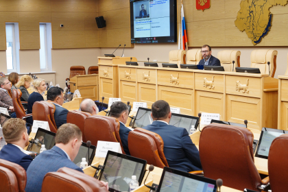 Более 40 вопросов рассмотрят депутаты Законодательного Собрания на ближайшей сессии