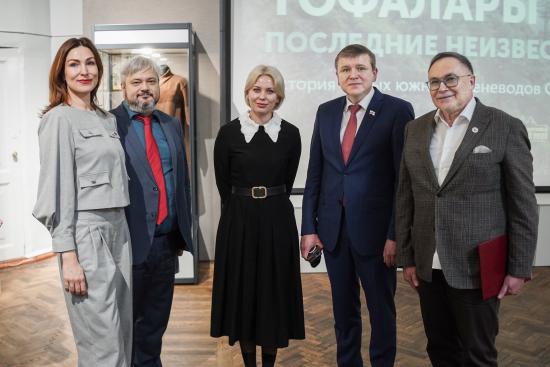 Выставка «Тофалары. Последние неизвестные», поддержанная депутатами ЗС, стала наиболее полной экспозицией о малочисленном народе