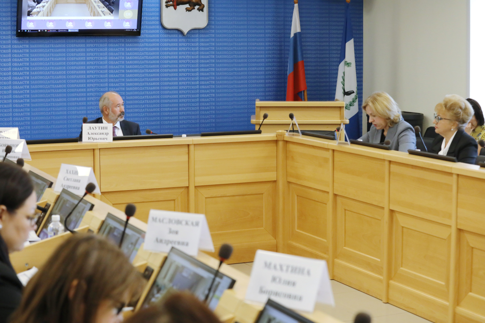 Инвестиционный налоговый вычет для учреждений культуры в 2023 году составил более 30 миллионов рублей