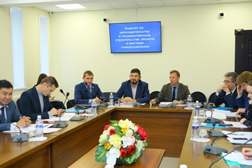 Комитет по госстроительству одобрил состав Общественного Совета при Законодательном Собрании