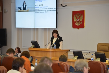 В окончательном чтении приняты проекты законов в сфере собственности и экономической политики