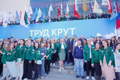 Марш готовности студенческих отрядов и акция в честь 50-летия начала строительства БАМа прошли в Иркутске