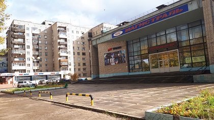 Наталья Дикусарова: площадь у ДК «Магистраль» в Усть-Куте благоустроят в рамках проекта «Городская среда»  