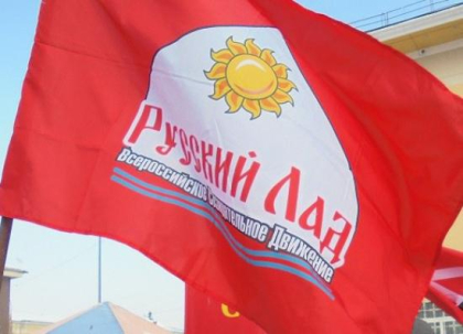 «Русский лад» организует в Иркутской области гастроли народного артиста России Василия Овсянникова