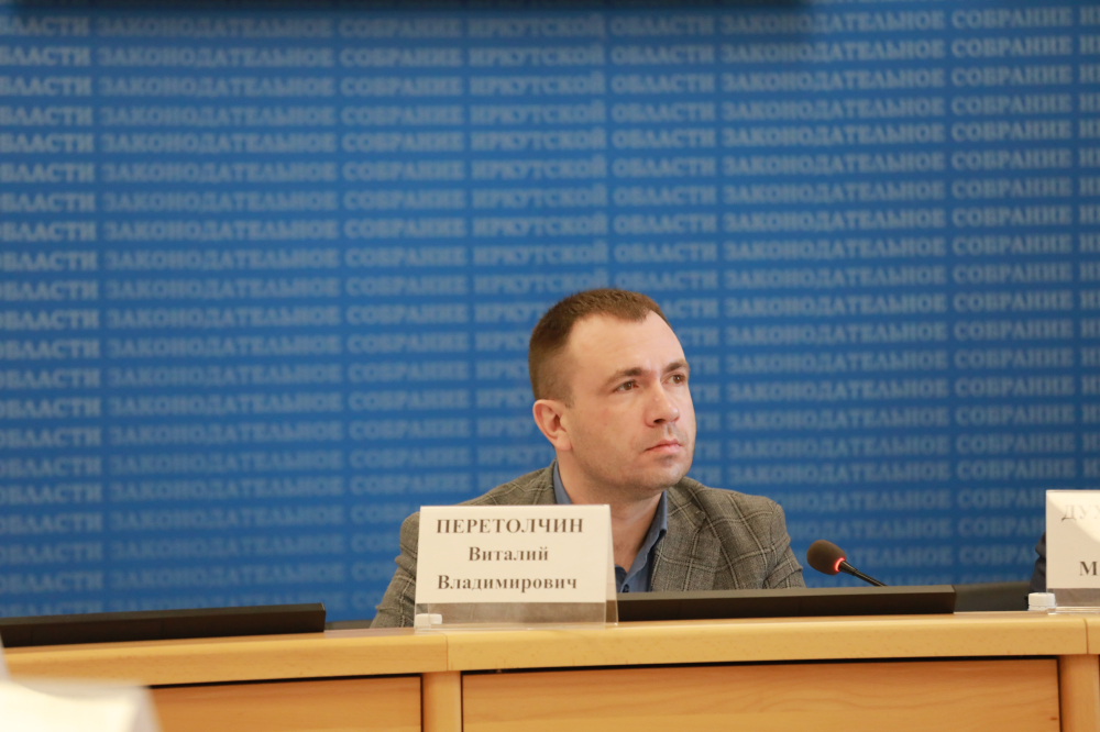 Вопросы обеспечения безопасности и правопорядка в Приангарье стали основными в повестке профильного комитета Заксобрания