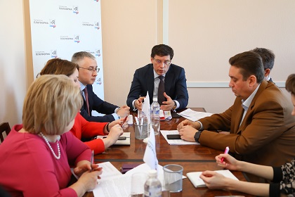 Дополнительную поддержку НКО обсудили на комиссии по Регламенту ЗС