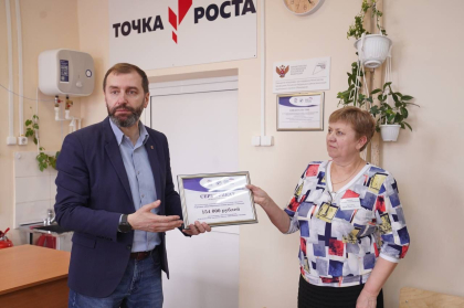 Новые учебники поступят в сельские школы Черемховского района