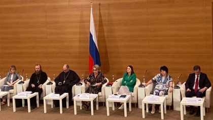 Ольга Носенко приняла участие в работе экспертного совета в Госдуме РФ