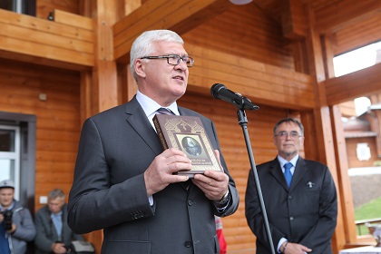 Законодательное Собрание области поддержало издание книги о Святителе Иннокентии