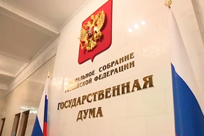 Депутаты Законодательного Собрания Приангарья лидируют на выборах депутатов Госдумы ФС РФ