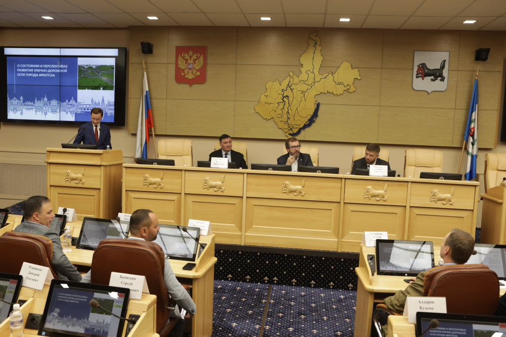 Александр Ведерников: Дорожная сеть Иркутска и пригорода должна развиваться с учетом десятилетней перспективы 