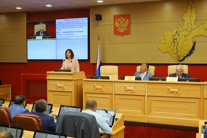 Законопроекты в сфере бюджетной политики приняты на сессии Законодательного Собрания