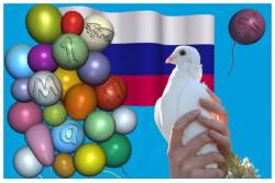 С Днем Весны и Труда!