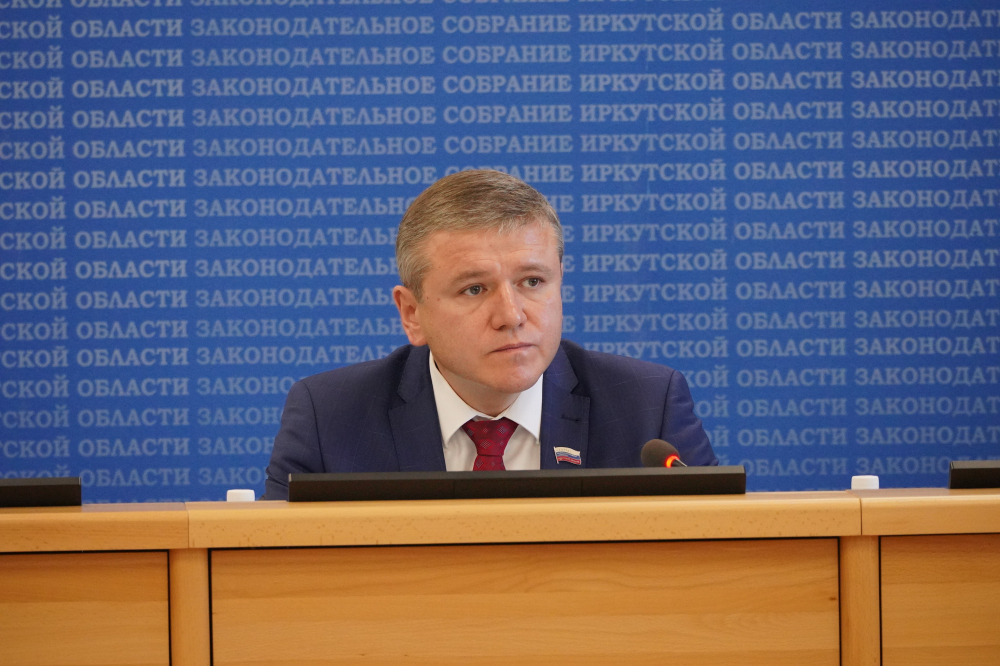 Новый государственный природный заповедник могут создать в Иркутской области