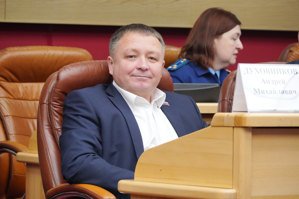 День рождения депутата Андрея Духовникова