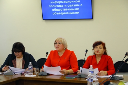 Комиссия по Регламенту рекомендовала кандидатуры для награждения Почетным грамотами ЗС