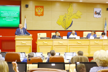 Второй этап публичных слушаний по ликвидации отходов БЦБК прошел на площадке Законодательного Собрания