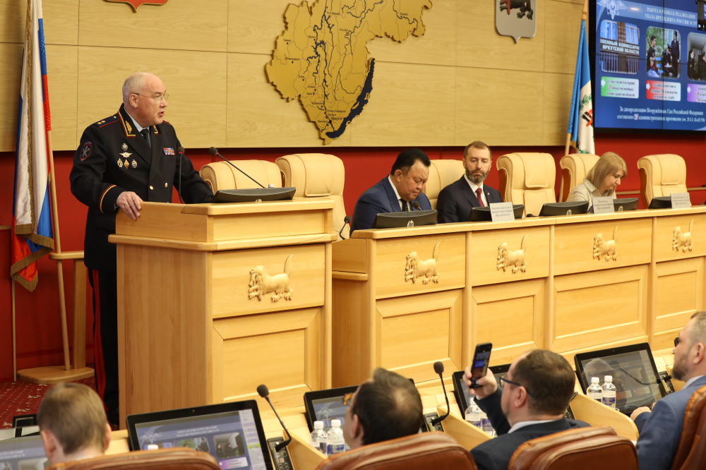 Отчет ГУ МВД России по Иркутской области рассмотрен на сессии Законодательного Собрания