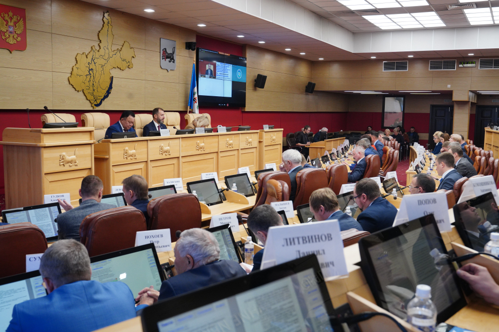 Сформирован новый состав стратегического совета Иркутской области