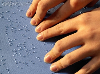 Проект обучения инвалидов по зрению в Иркутском медицинском университете поддержал Сергей Магдалинов 