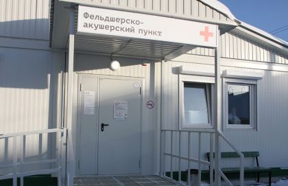 Строительства ФАПов в Усть-Илимском районе удалось добиться Артему Лобкову