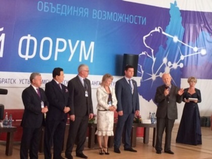 Сергей Брилка принимает участие в Братском экономическом форуме