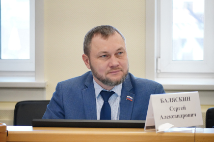 День рождения депутата Сергея Баляскина