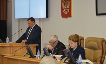 Ряд законов в сфере государственного строительства принят на 22-й сессии Законодательного Собрания