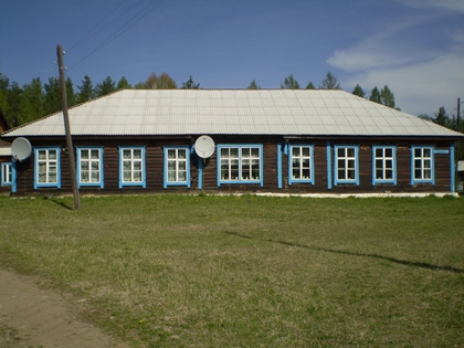 Аршанская школа в Тулунском районе отметила свой 85-летний юбилей 