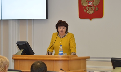 Решения 30-й сессии Законодательного Собрания в сфере экономической политики 