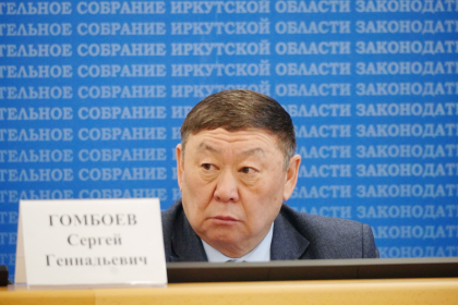 Почти 2,5 миллиарда рублей потратят на охрану лесов от пожаров в 2024 году