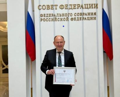 Благодарностями от Совета Федерации и Государственной Думы отмечен депутат ЗС Иркутской области Юрий Козлов