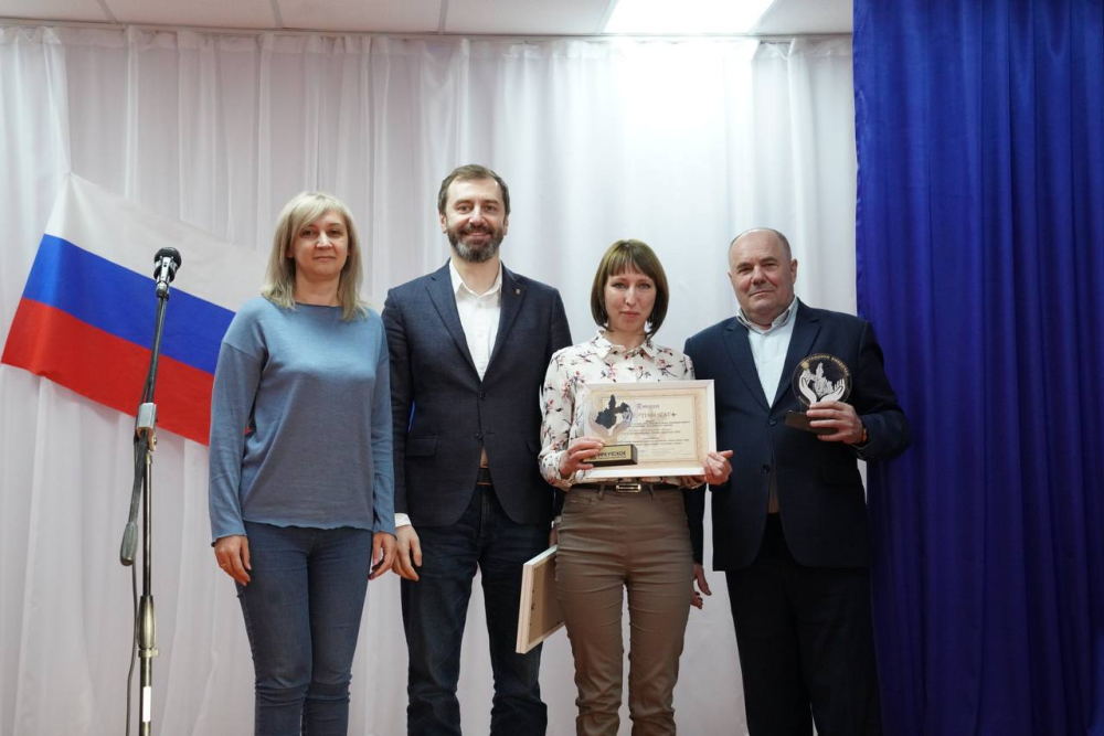 Наталья Дикусарова: Тулунский район – один из самых активных участников конкурса «Народные инициативы. Лучшие практики 2020»