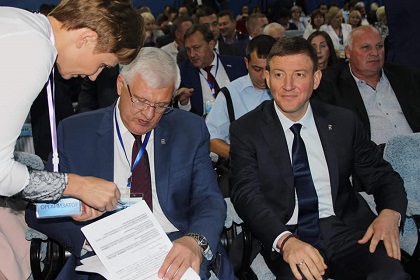 Депутаты областного парламента участвуют в работе региональной конференции "Единой России"