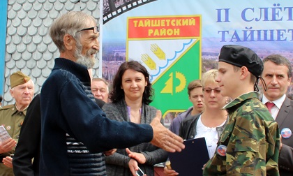 Капсулу с посланием поколению 2017 года, заложенную 50 лет назад, вскрыли в Тайшетском районе