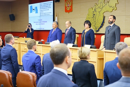 Начала работу 6 сессия Законодательного Собрания