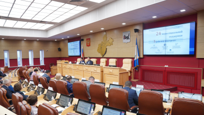 Предложения от ЗС по соцподдержке участников СВО и их семей переданы в правительство региона