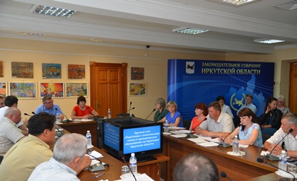 Подготовку к отопительному сезону обсудили на круглом столе в Законодательном Собрании