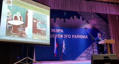 Наталья Дикусарова принимает участие в отчете мэра Тайшетского района