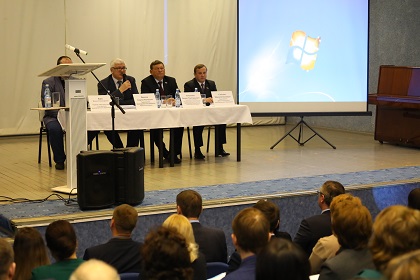 Семинар с депутатами районных дум и дум поселений Усть-Кутского, Казачинско-Ленского, Киренского и Нижнеилимского районов прошел в Усть-Куте