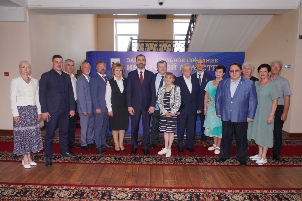Вопросы сотрудничества с землячествами обсудили в Законодательном Собрании региона